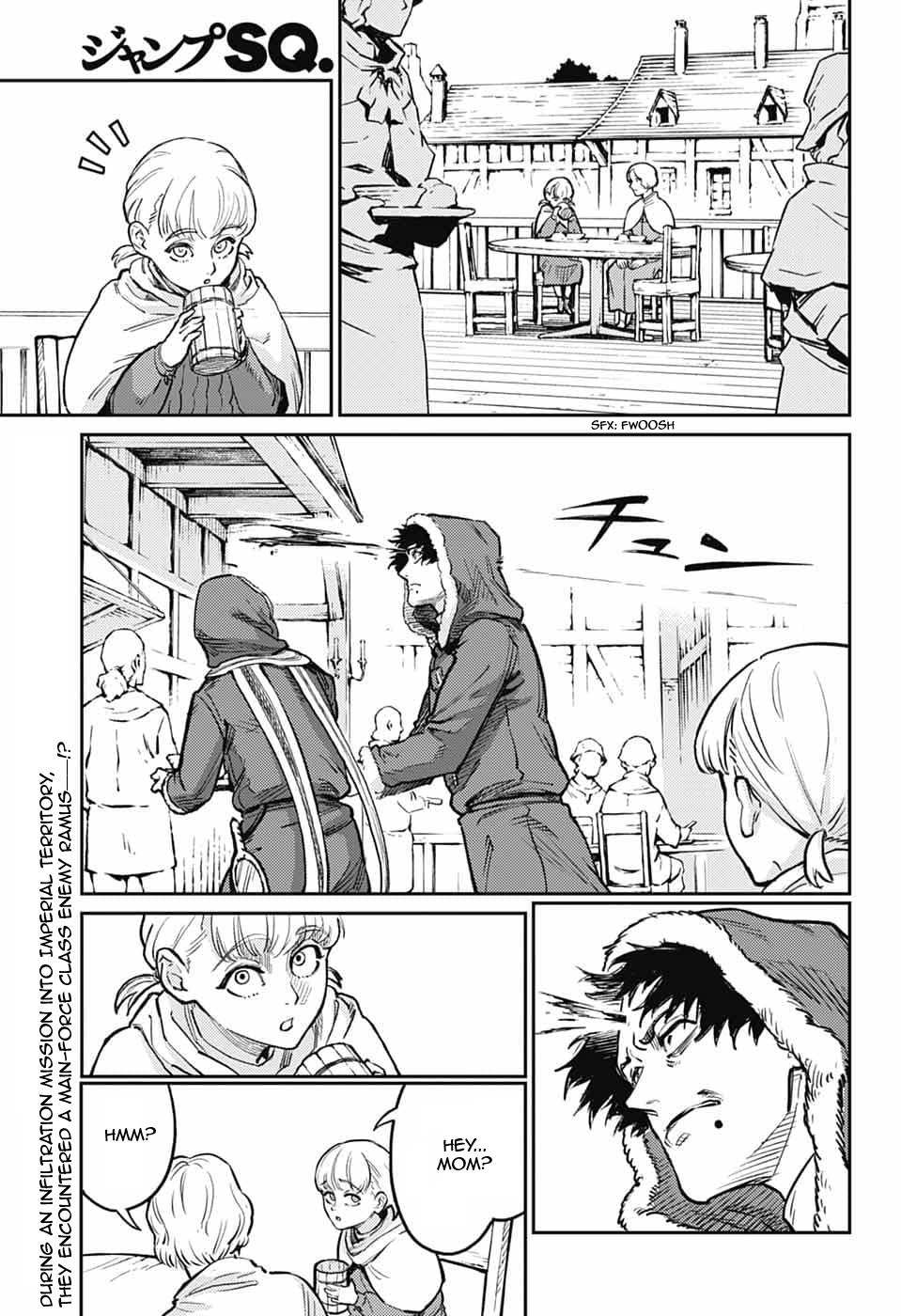 Sensou Kyoushitsu Chapter 42 page 3 - 