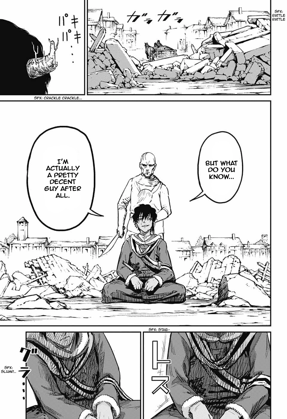 Sensou Kyoushitsu Chapter 42 page 32 - 
