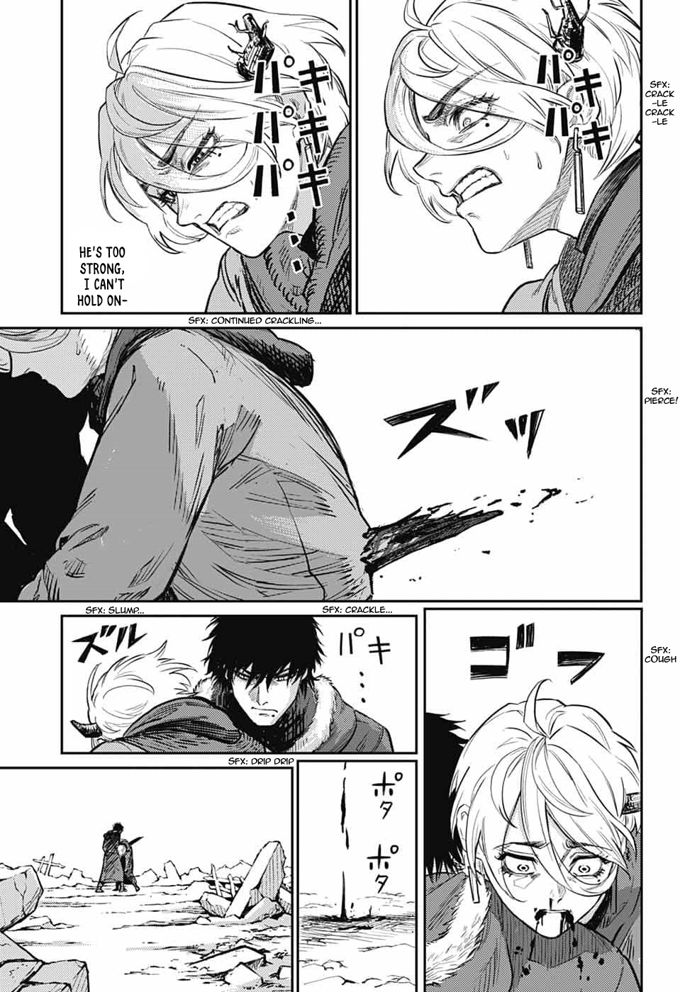 Sensou Kyoushitsu Chapter 42 page 44 - 