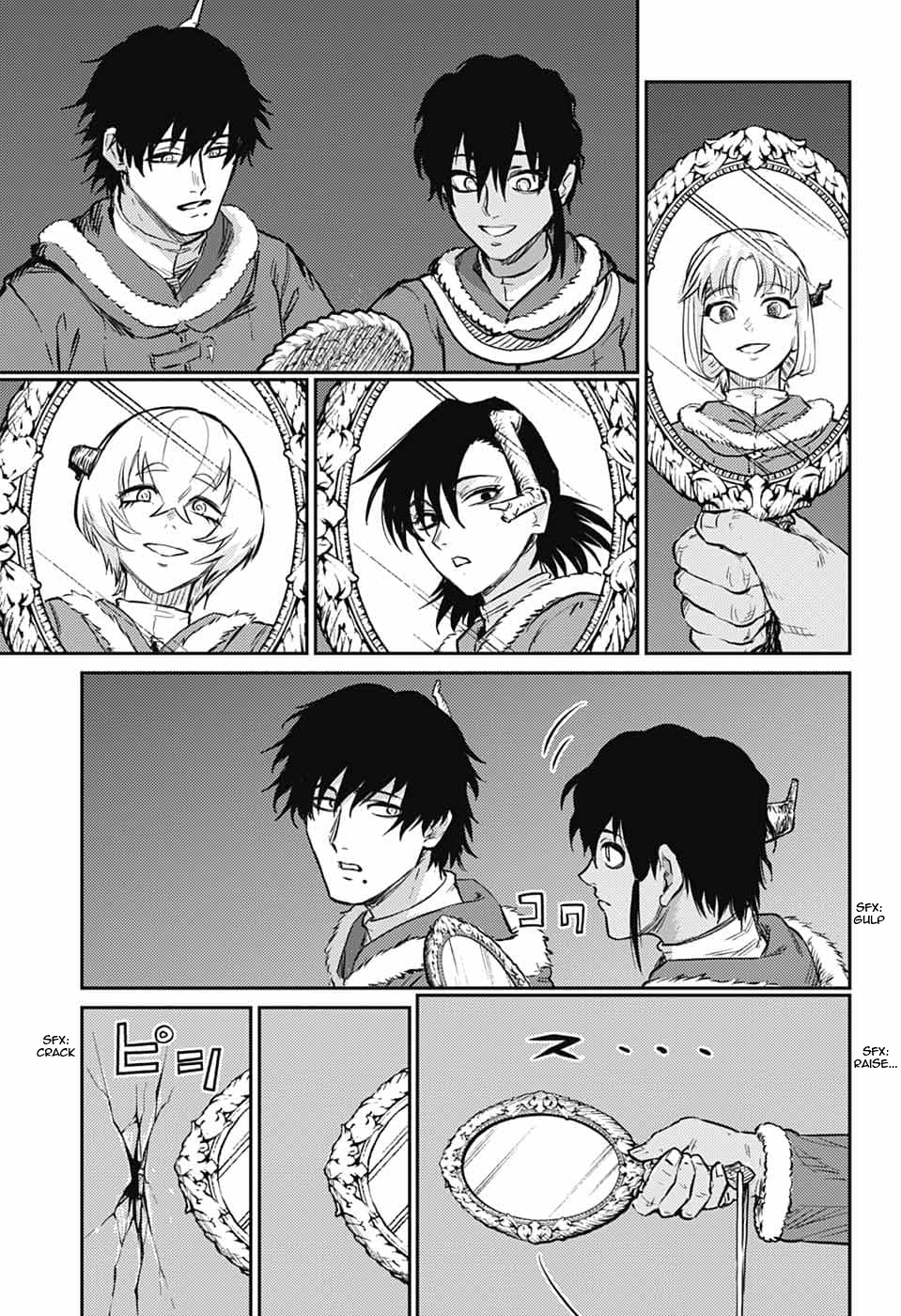 Sensou Kyoushitsu Chapter 42 page 54 - 
