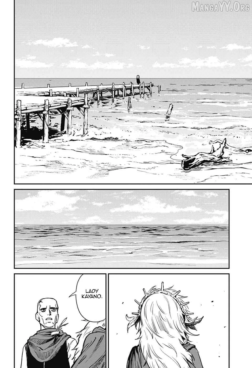 Sensou Kyoushitsu Chapter 43 page 45 - 