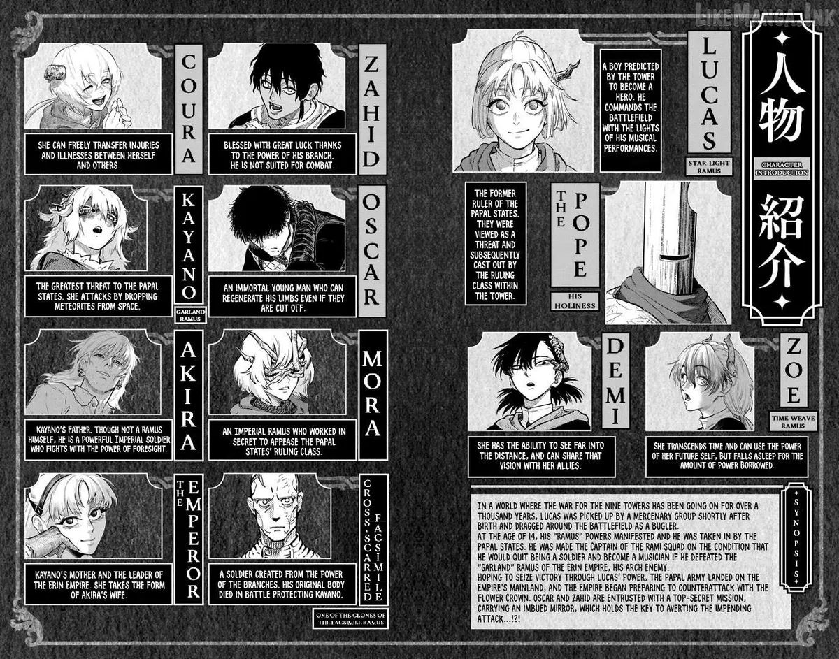Sensou Kyoushitsu Chapter 44.1 page 6 - 