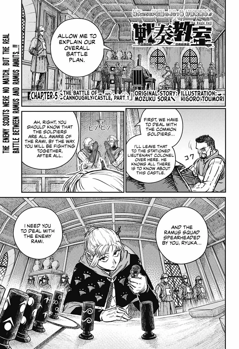 Sensou Kyoushitsu Chapter 5 page 2 - 