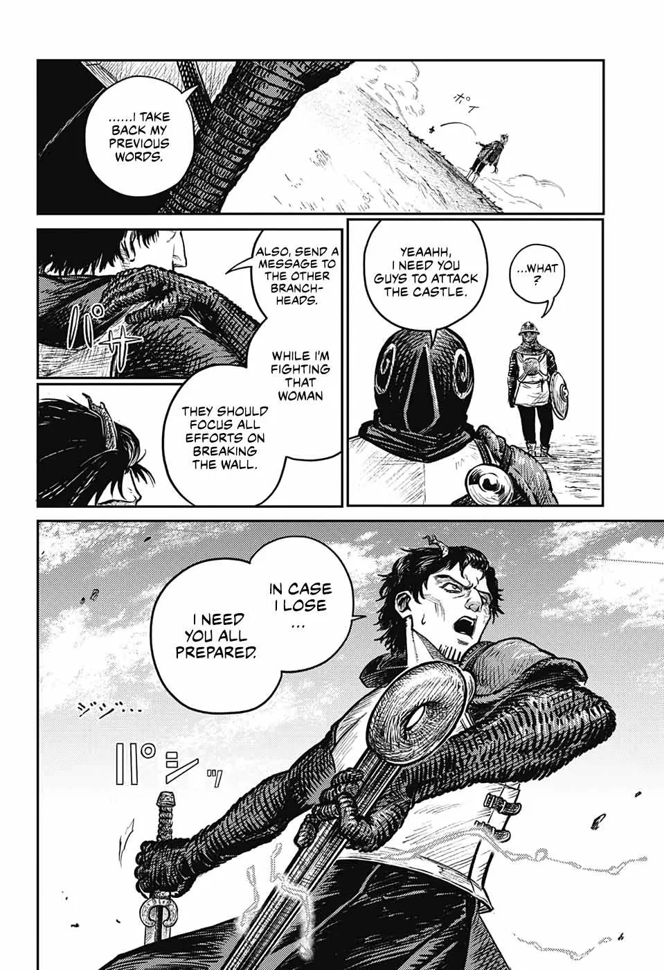 Sensou Kyoushitsu Chapter 5 page 13 - 