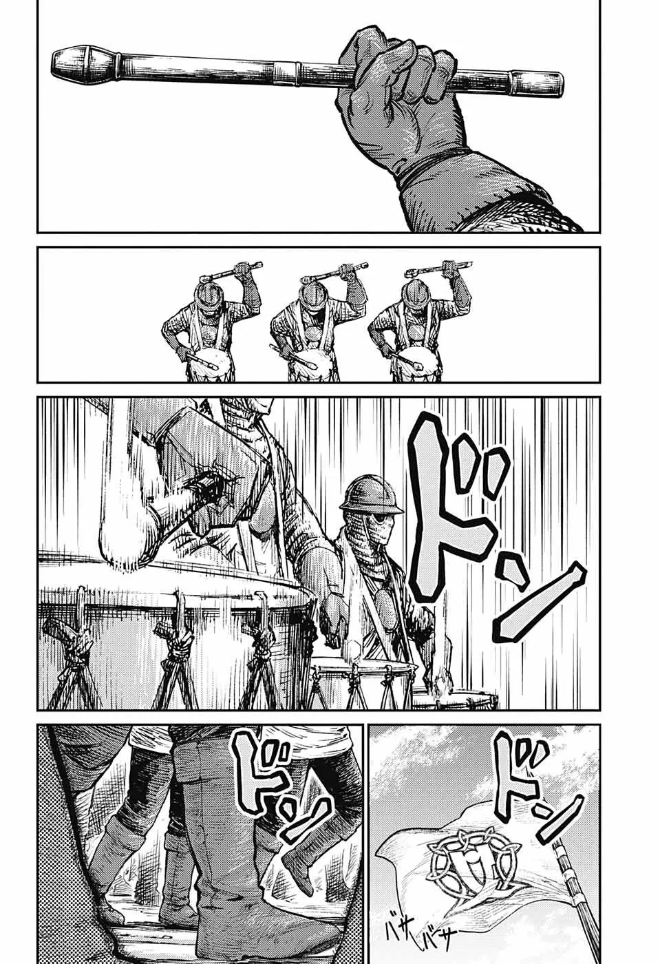 Sensou Kyoushitsu Chapter 5 page 15 - 