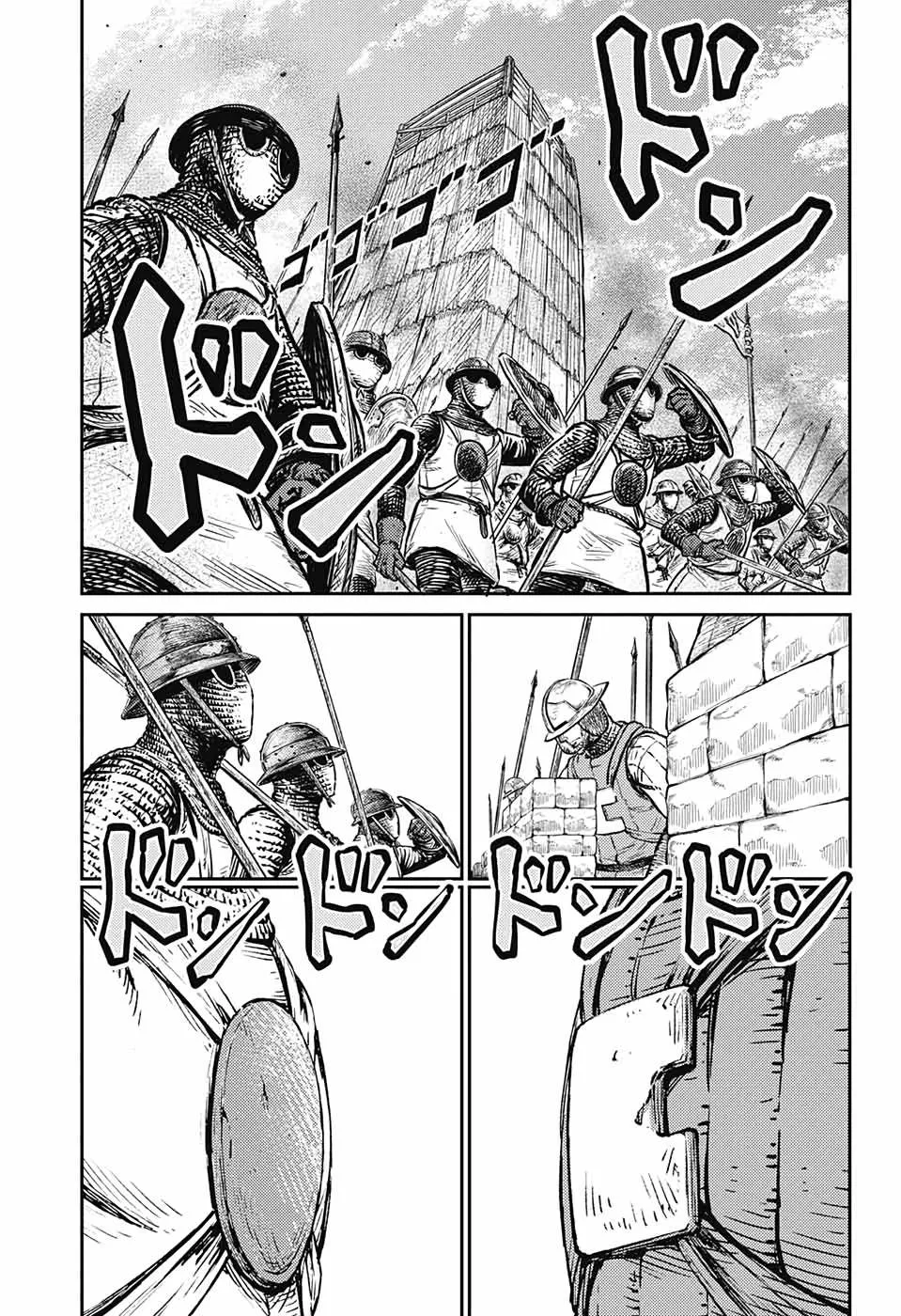 Sensou Kyoushitsu Chapter 5 page 16 - 
