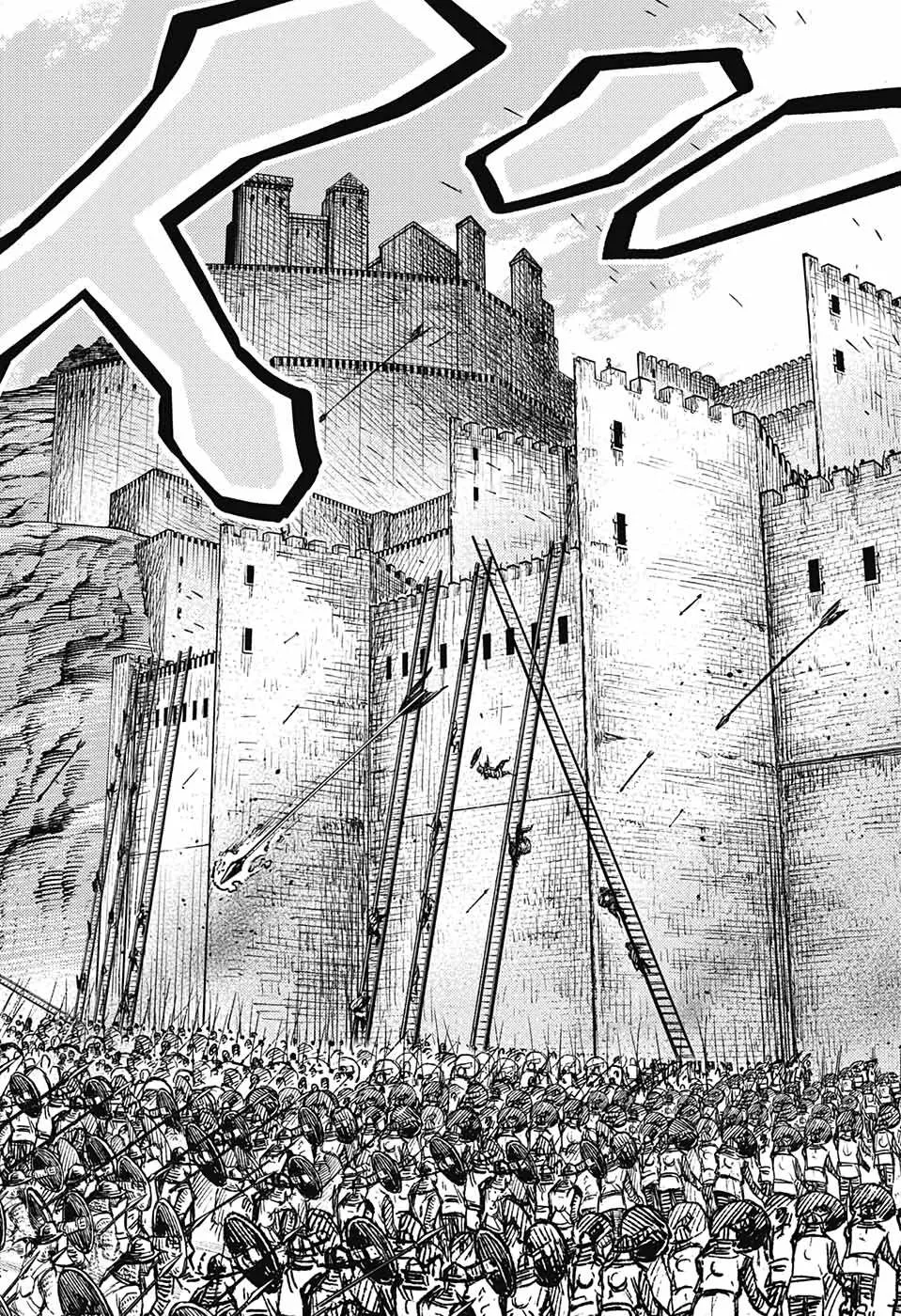 Sensou Kyoushitsu Chapter 5 page 17 - 