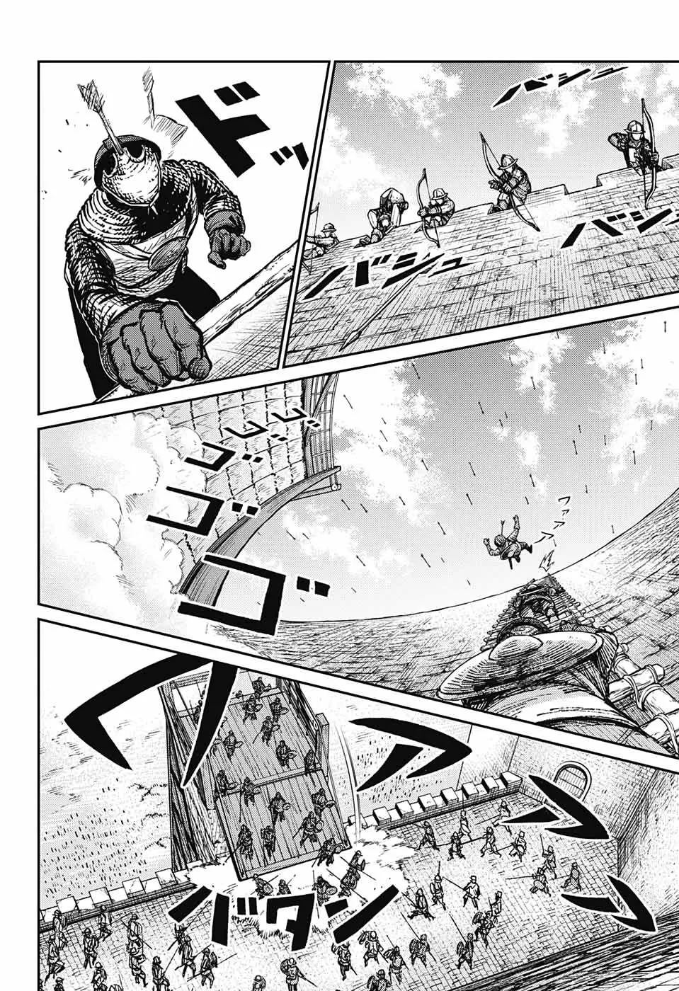 Sensou Kyoushitsu Chapter 5 page 19 - 