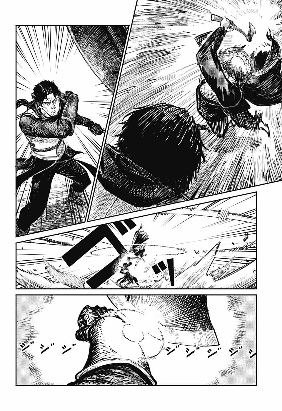 Sensou Kyoushitsu Chapter 5 page 27 - 