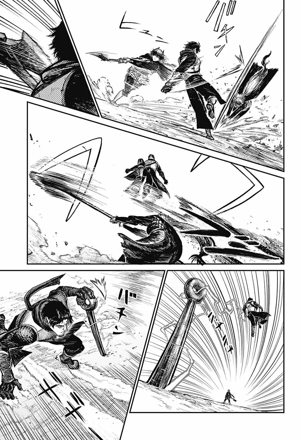 Sensou Kyoushitsu Chapter 5 page 28 - 