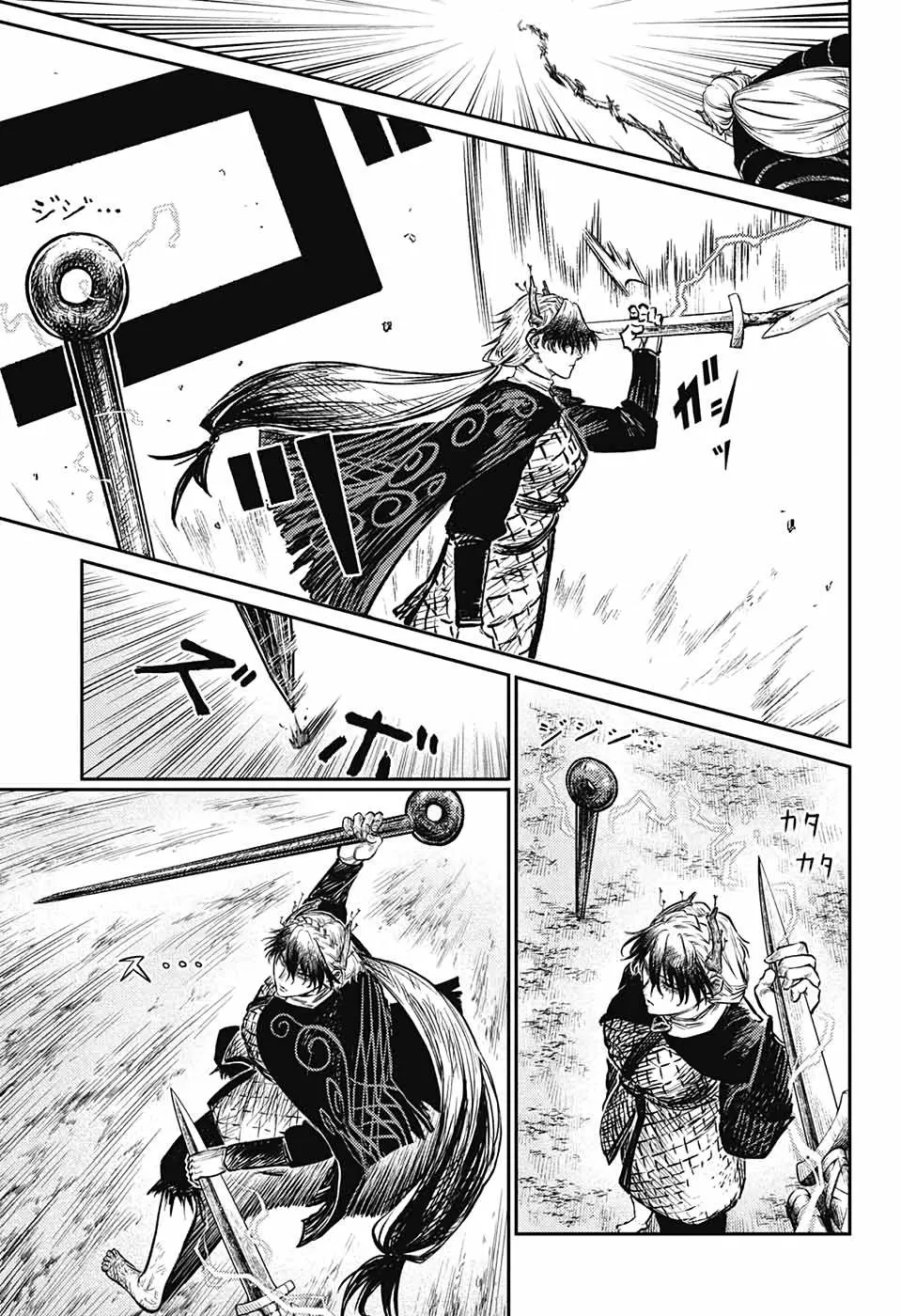 Sensou Kyoushitsu Chapter 5 page 30 - 