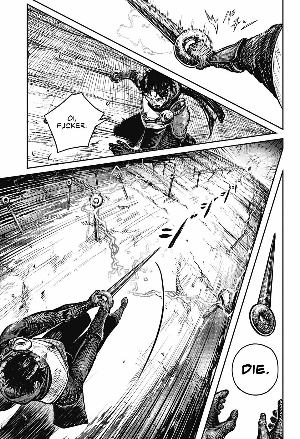 Sensou Kyoushitsu Chapter 5 page 32 - 