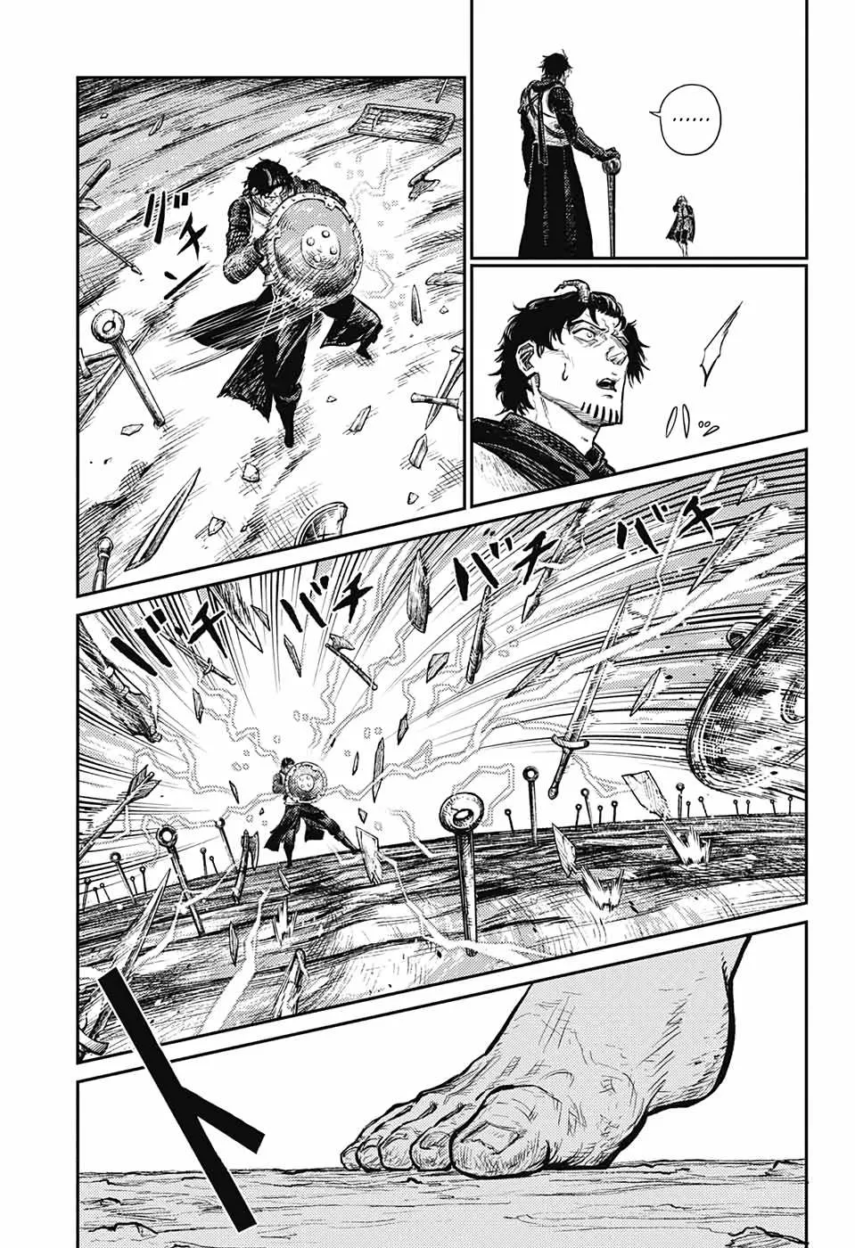 Sensou Kyoushitsu Chapter 5 page 42 - 