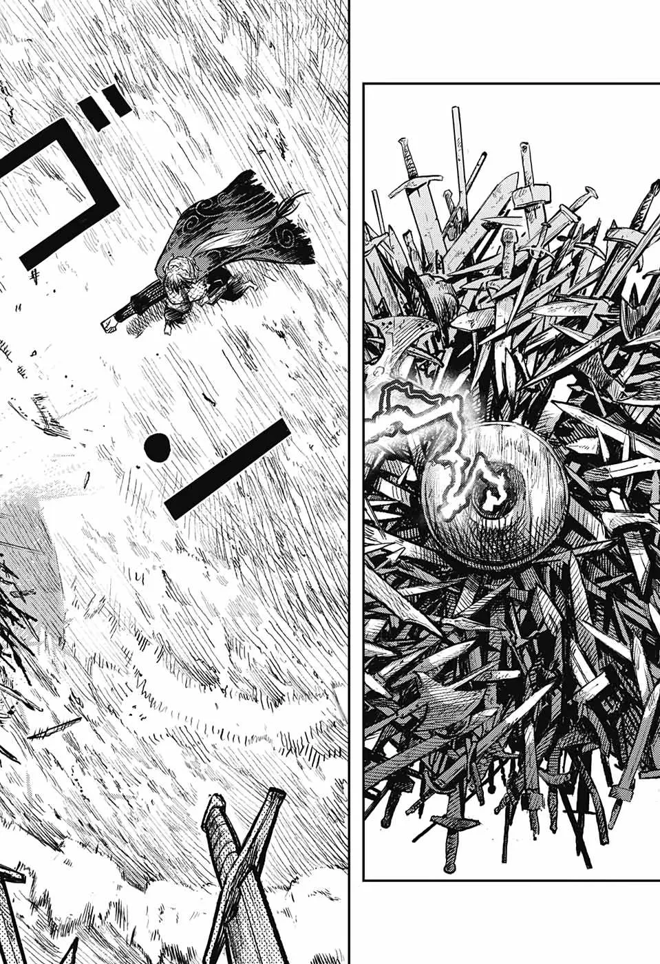 Sensou Kyoushitsu Chapter 5 page 43 - 