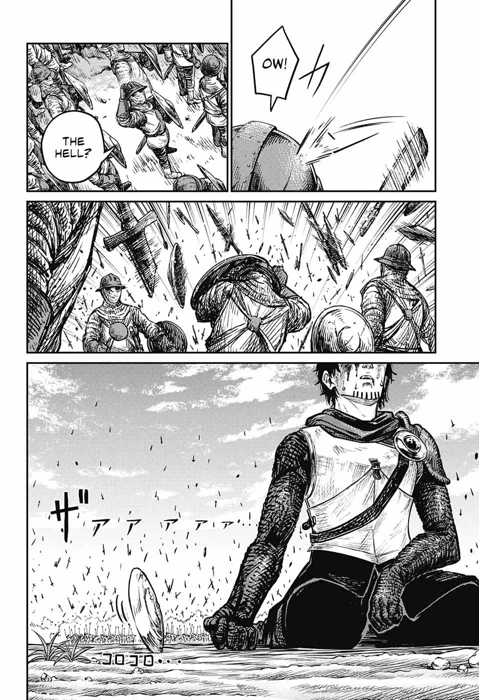 Sensou Kyoushitsu Chapter 5 page 45 - 
