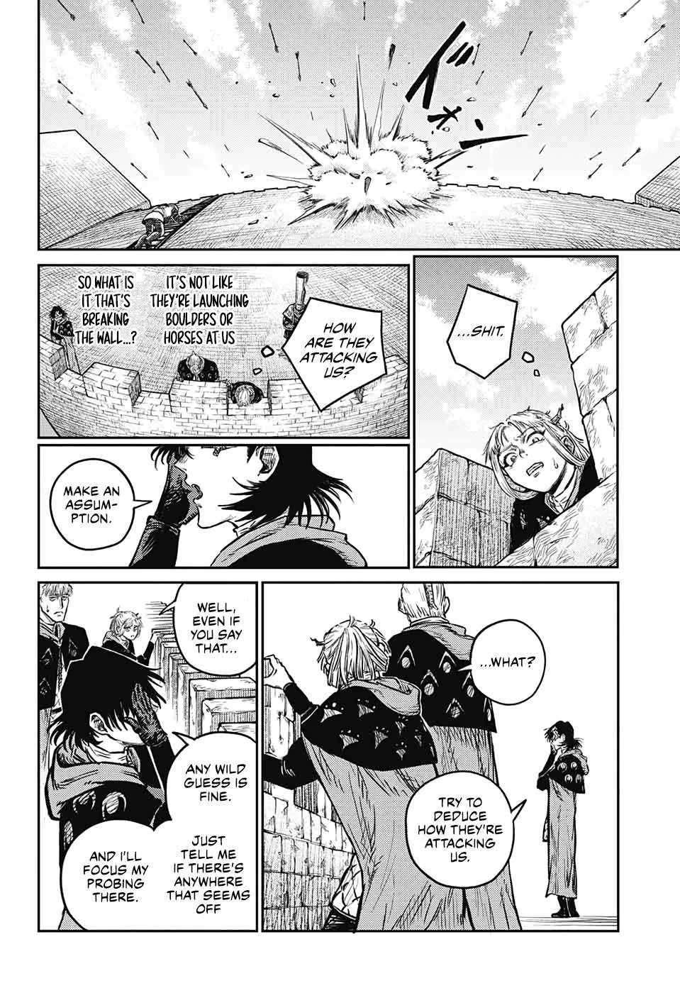 Sensou Kyoushitsu Chapter 5 page 47 - 