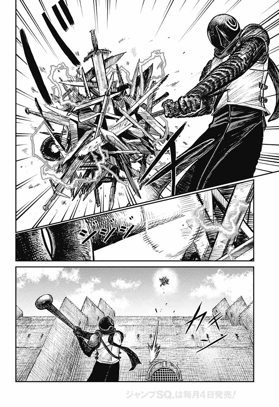Sensou Kyoushitsu Chapter 5 page 7 - 
