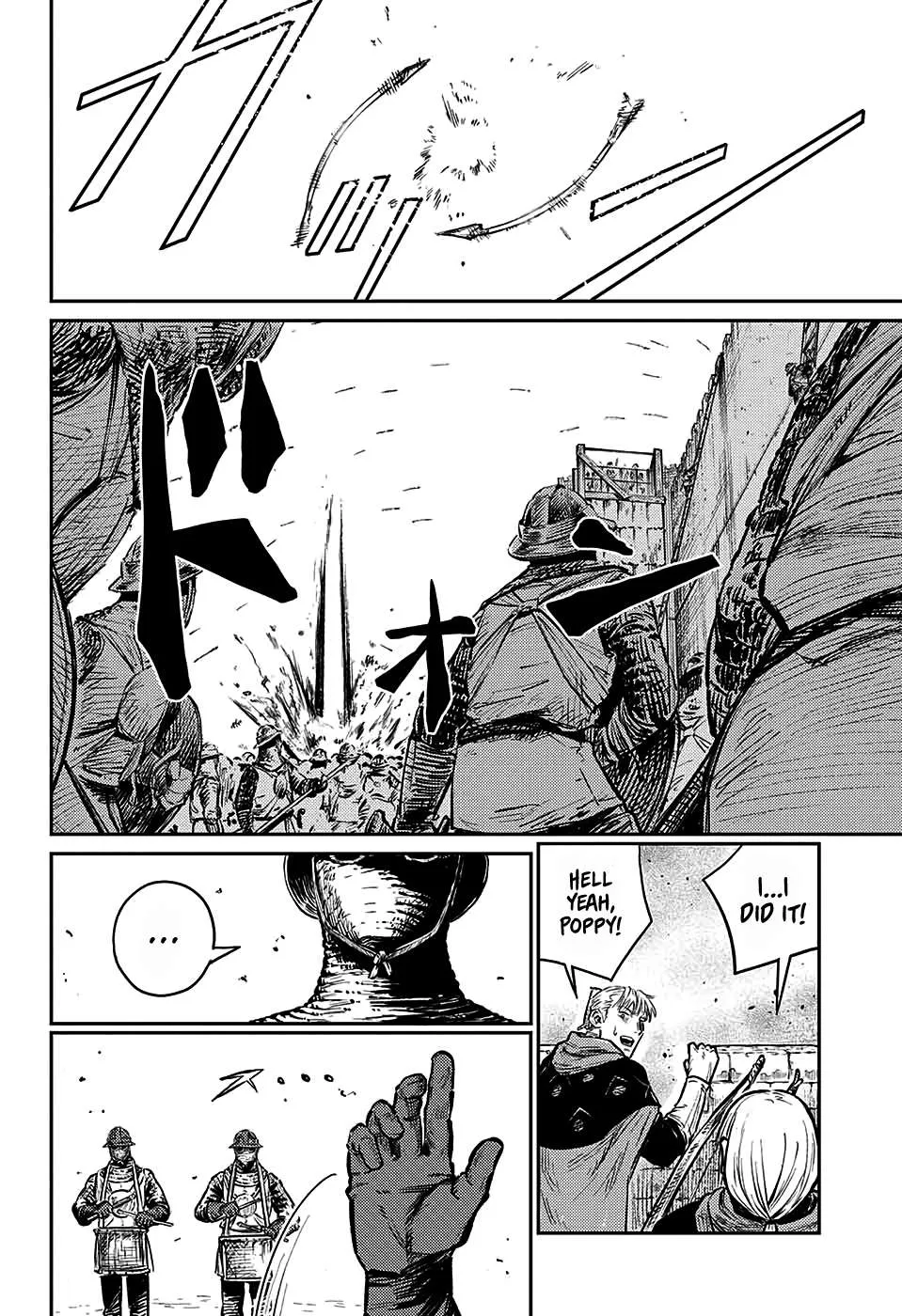 Sensou Kyoushitsu Chapter 6 page 12 - 