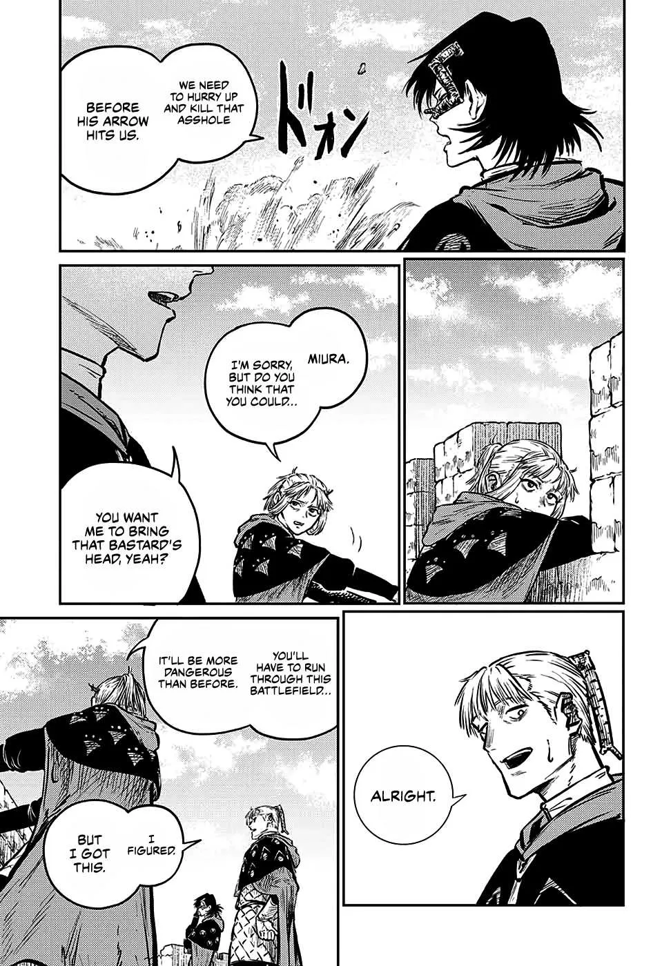 Sensou Kyoushitsu Chapter 6 page 15 - 