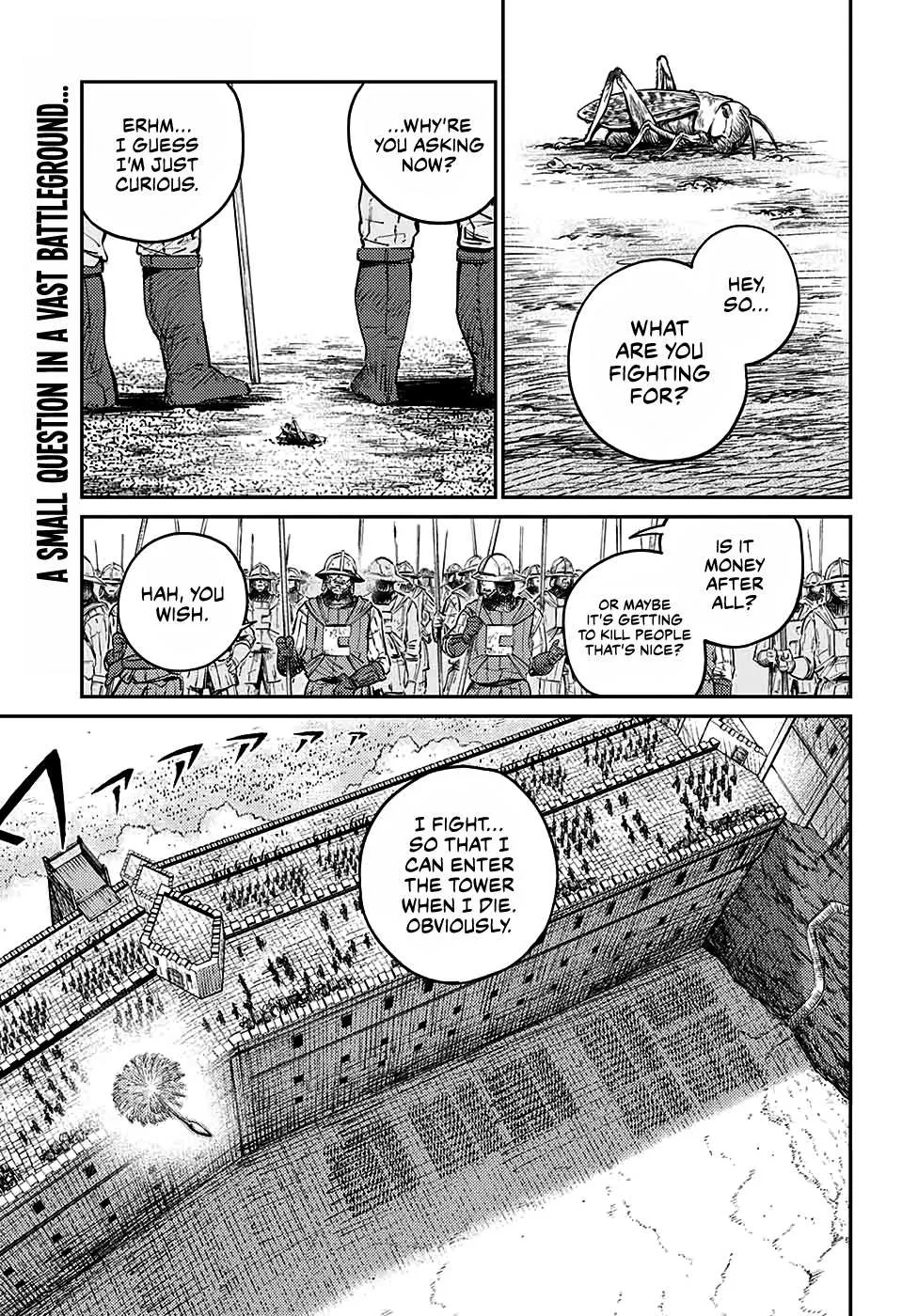 Sensou Kyoushitsu Chapter 6 page 3 - 