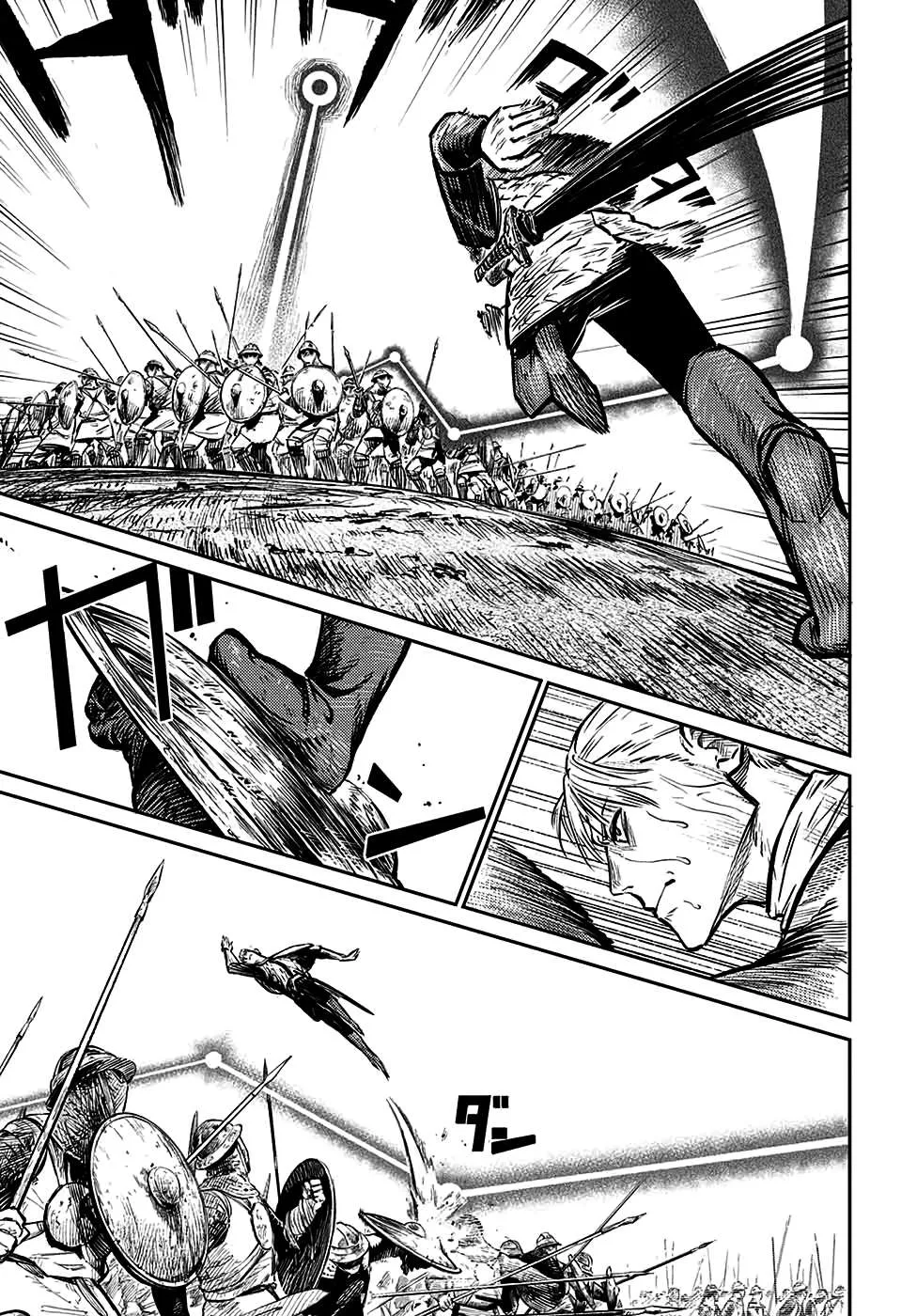 Sensou Kyoushitsu Chapter 6 page 21 - 