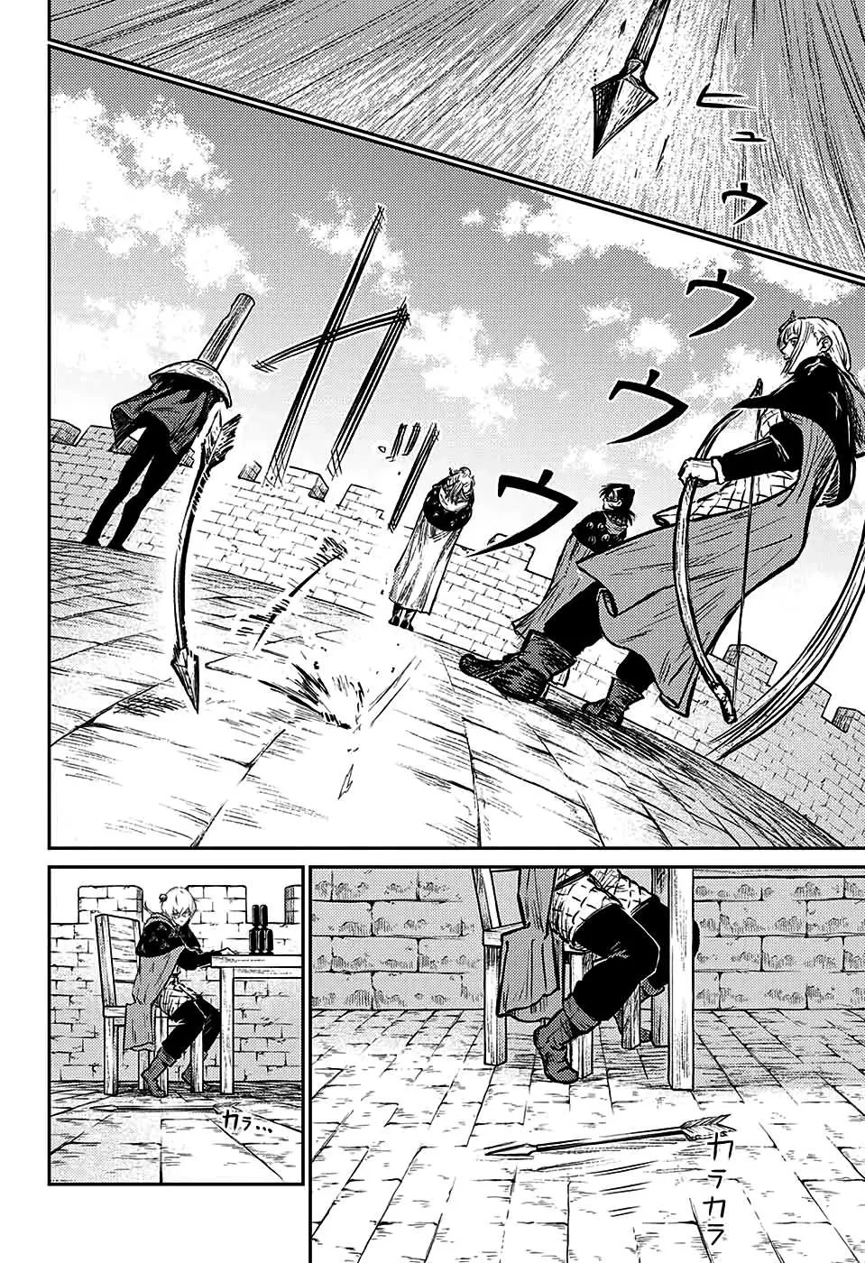 Sensou Kyoushitsu Chapter 6 page 26 - 