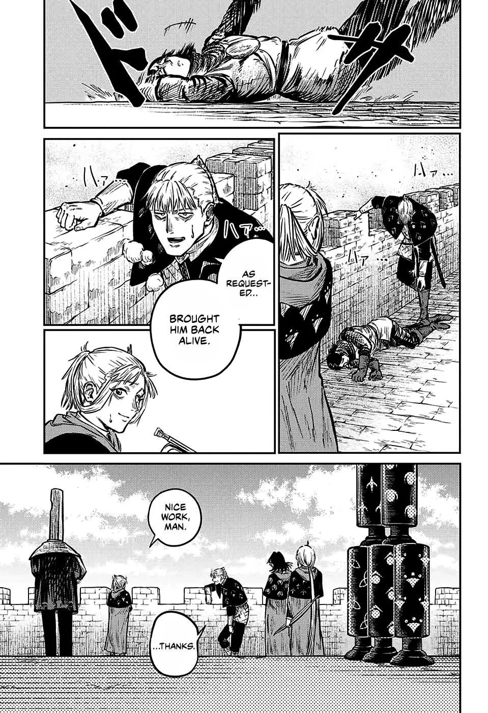 Sensou Kyoushitsu Chapter 6 page 27 - 