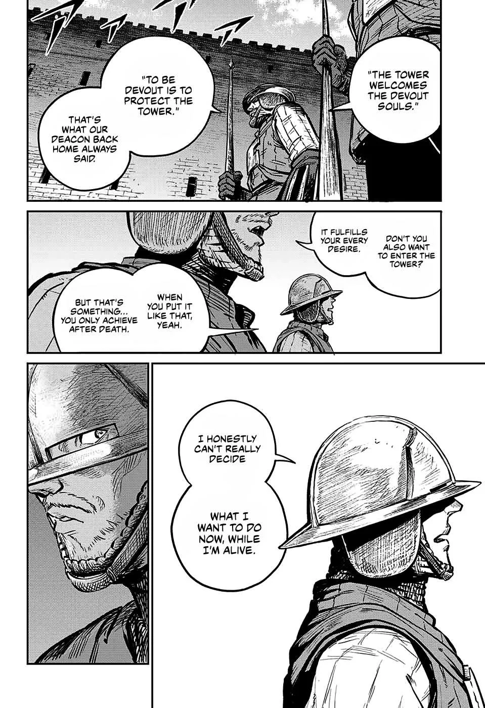 Sensou Kyoushitsu Chapter 6 page 4 - 