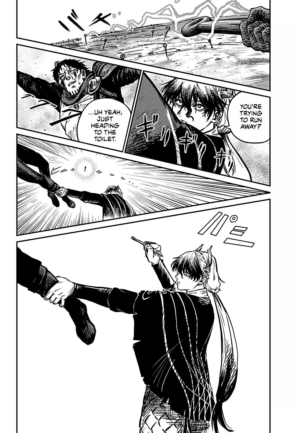 Sensou Kyoushitsu Chapter 6 page 32 - 