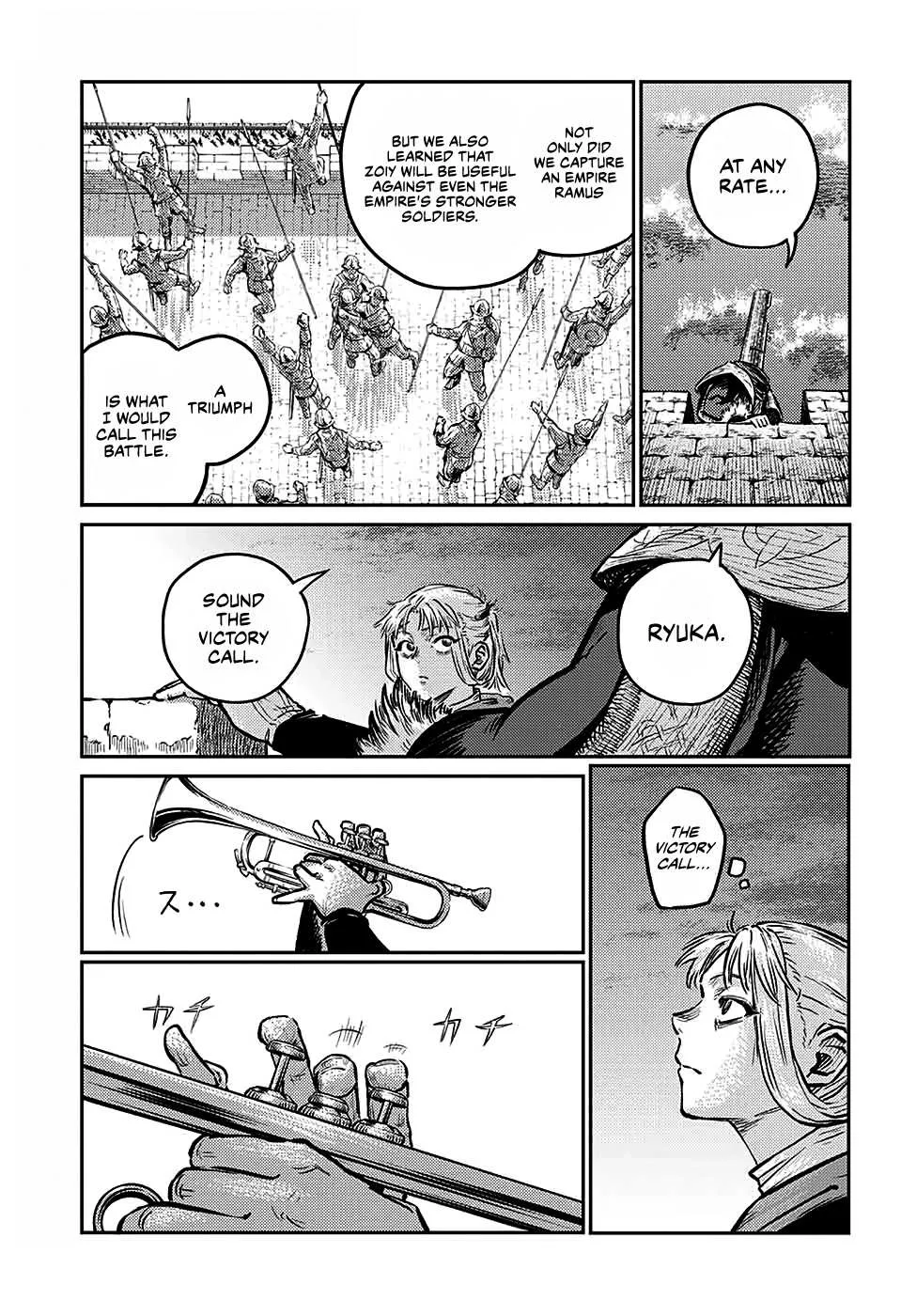 Sensou Kyoushitsu Chapter 6 page 39 - 