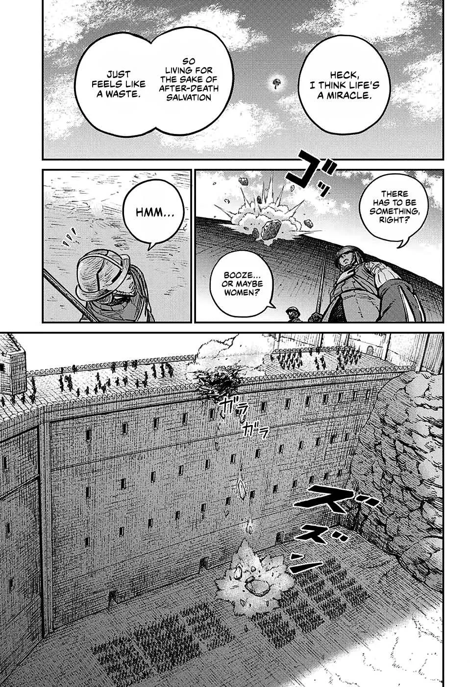 Sensou Kyoushitsu Chapter 6 page 5 - 