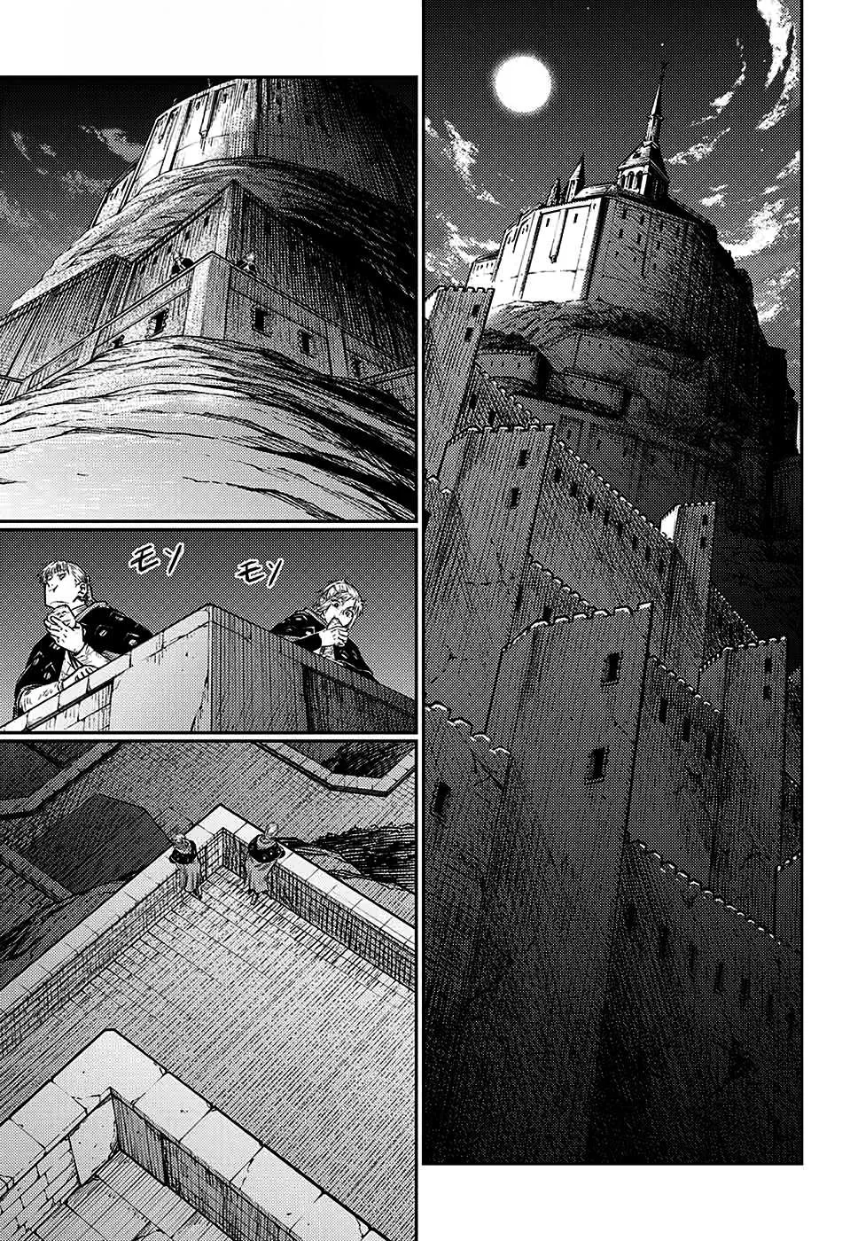 Sensou Kyoushitsu Chapter 6 page 42 - 