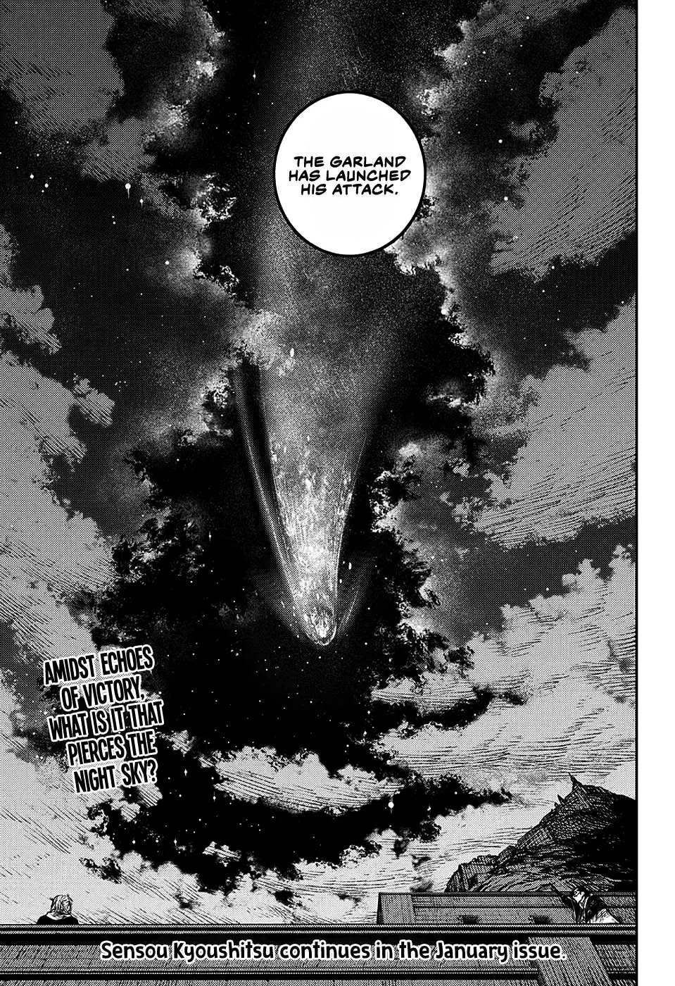 Sensou Kyoushitsu Chapter 6 page 47 - 