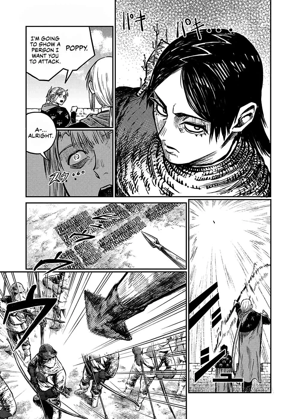 Sensou Kyoushitsu Chapter 6 page 9 - 