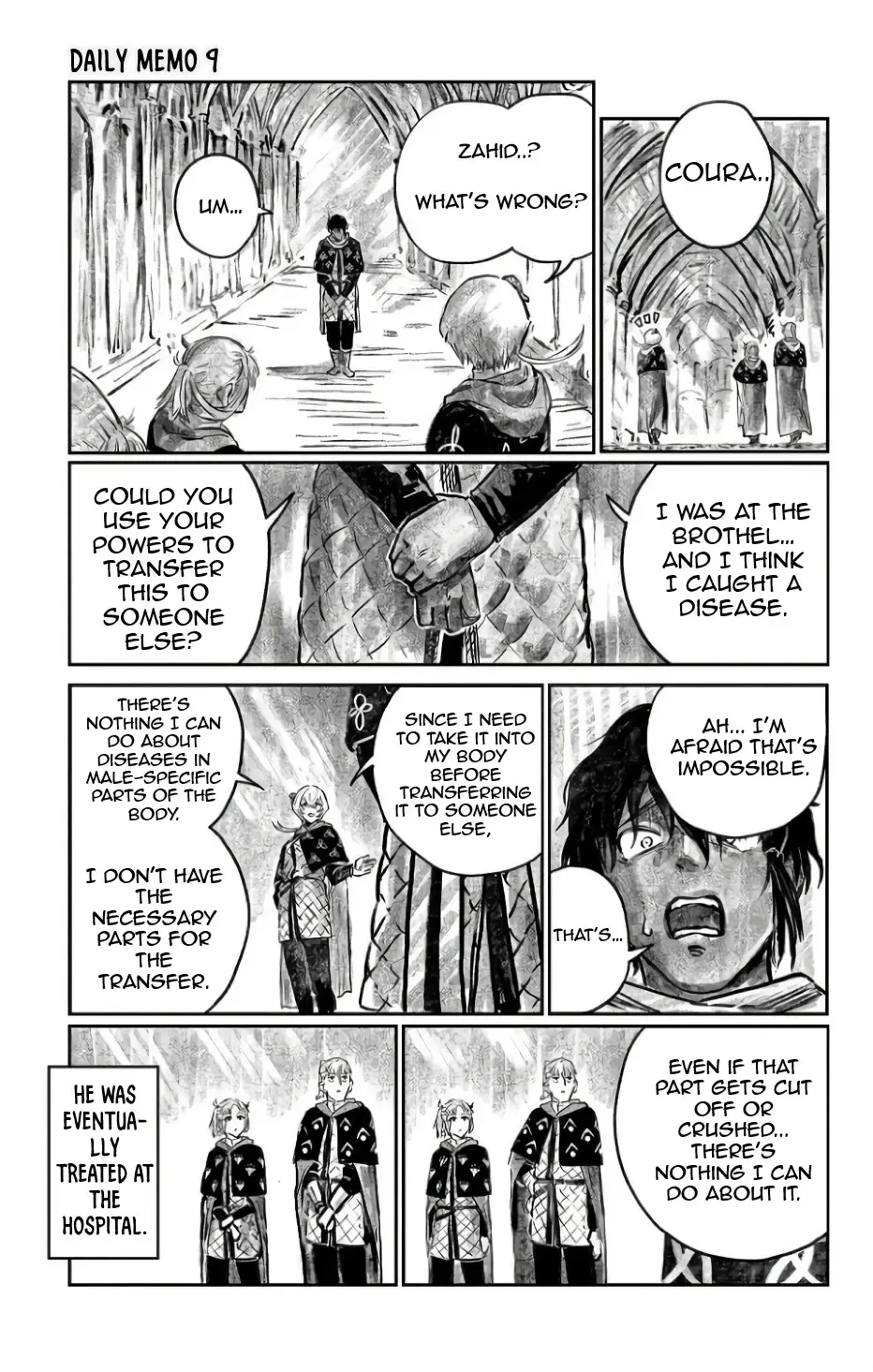 Sensou Kyoushitsu Chapter 7.1 page 16 - 