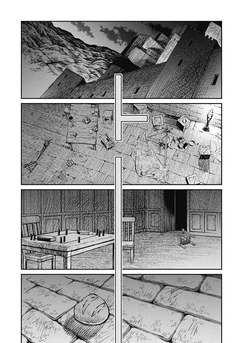 Sensou Kyoushitsu Chapter 7 page 4 - 