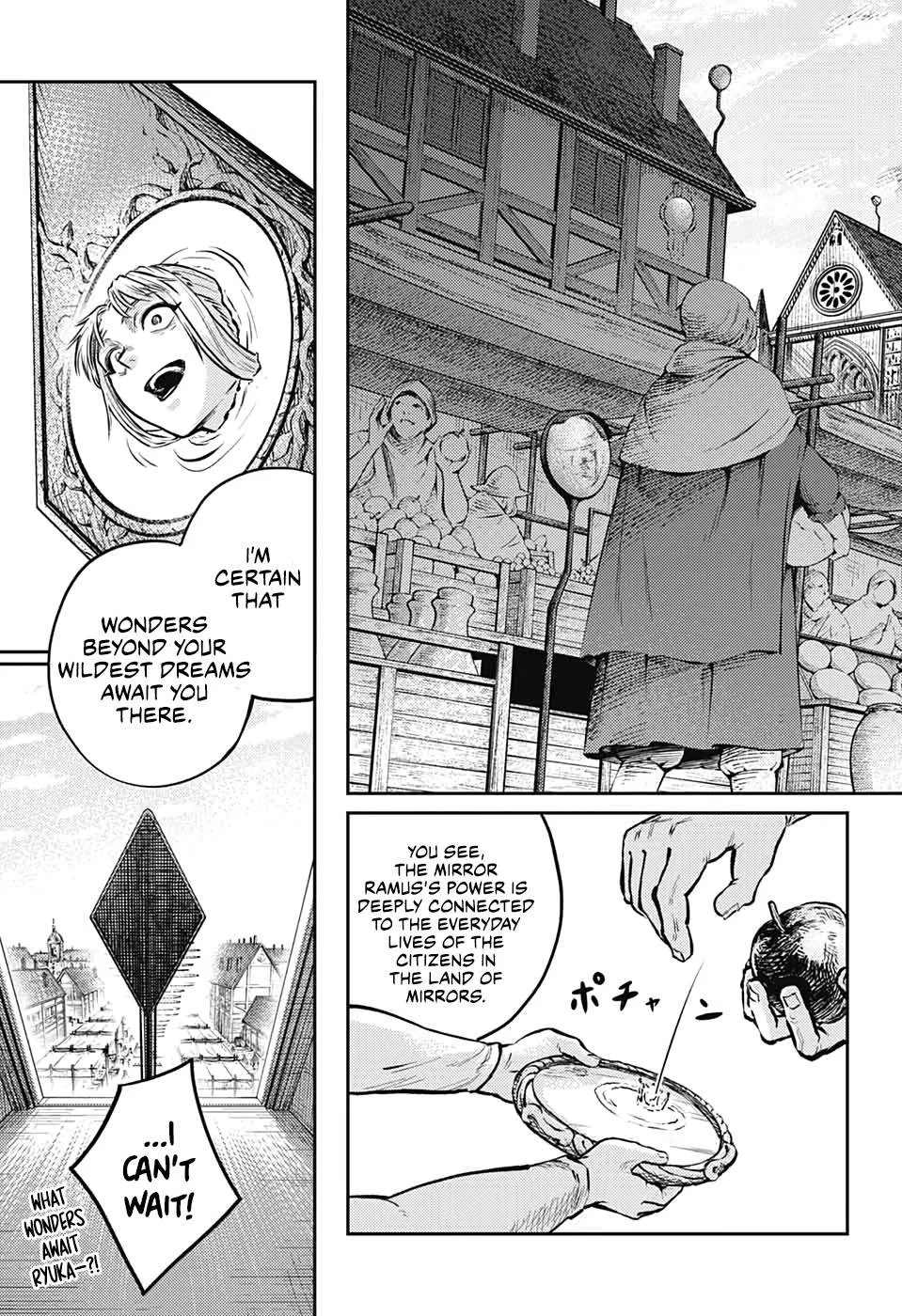 Sensou Kyoushitsu Chapter 7 page 54 - 
