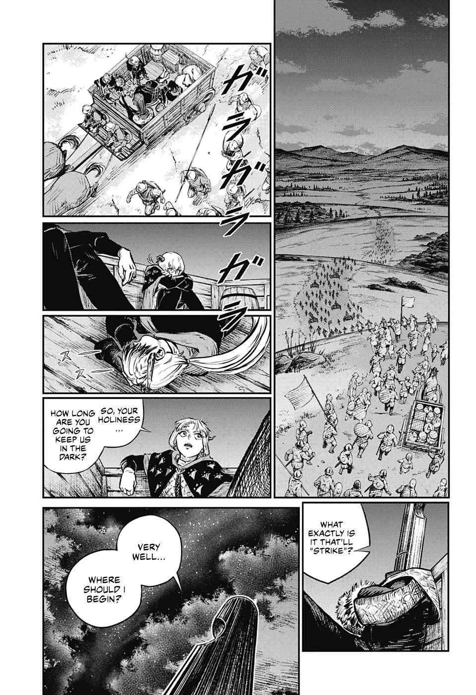 Sensou Kyoushitsu Chapter 7 page 8 - 