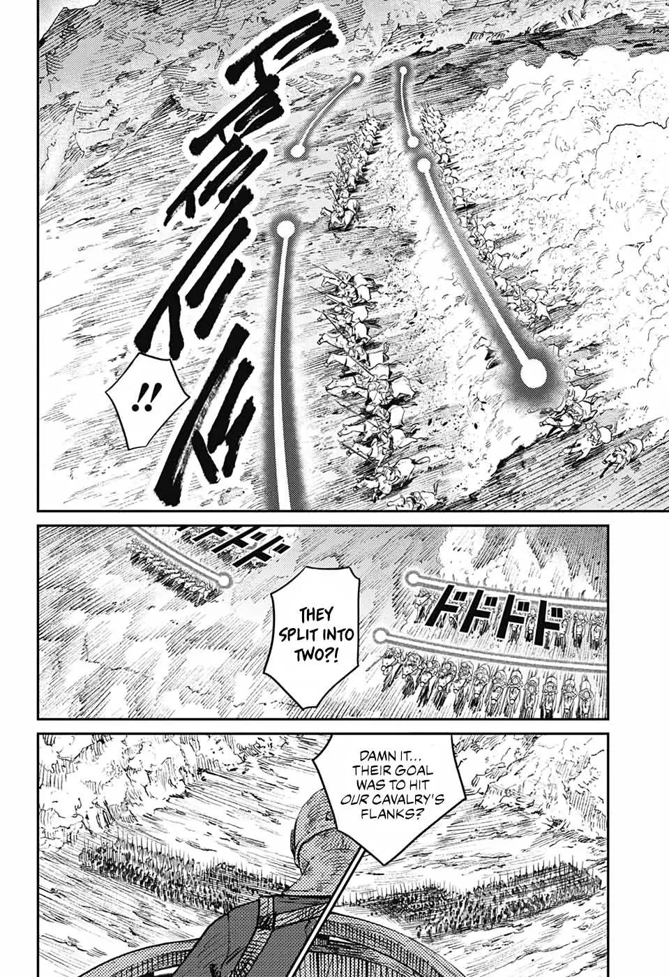 Sensou Kyoushitsu Chapter 8 page 11 - 