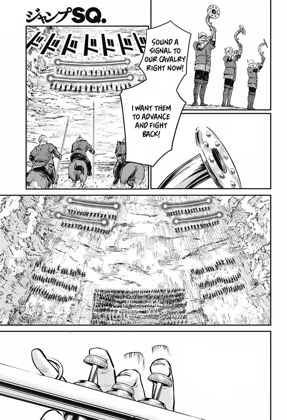 Sensou Kyoushitsu Chapter 8 page 12 - 