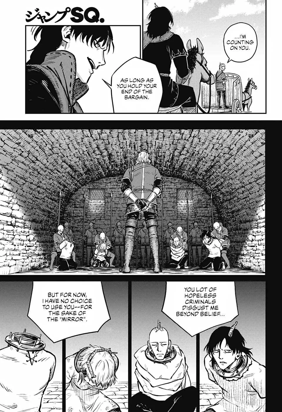 Sensou Kyoushitsu Chapter 8 page 16 - 
