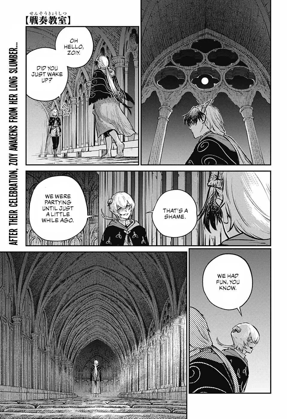 Sensou Kyoushitsu Chapter 8 page 3 - 
