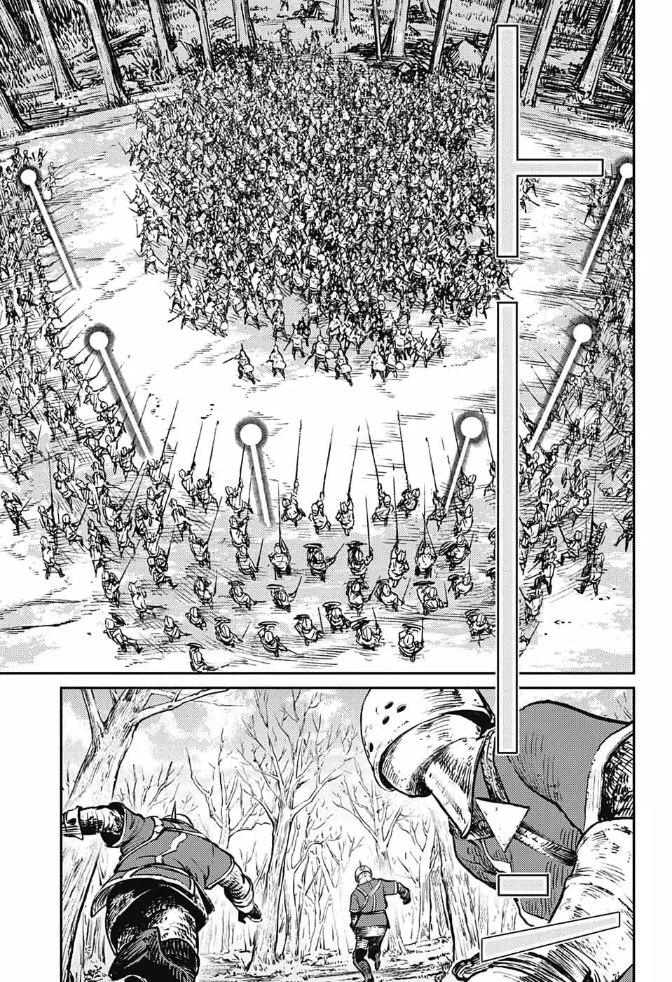 Sensou Kyoushitsu Chapter 8 page 24 - 