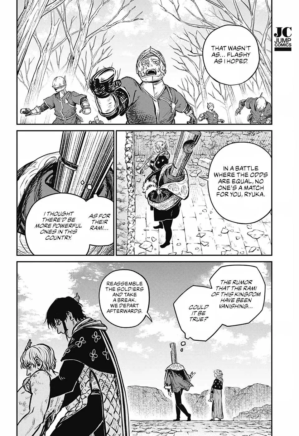 Sensou Kyoushitsu Chapter 8 page 25 - 