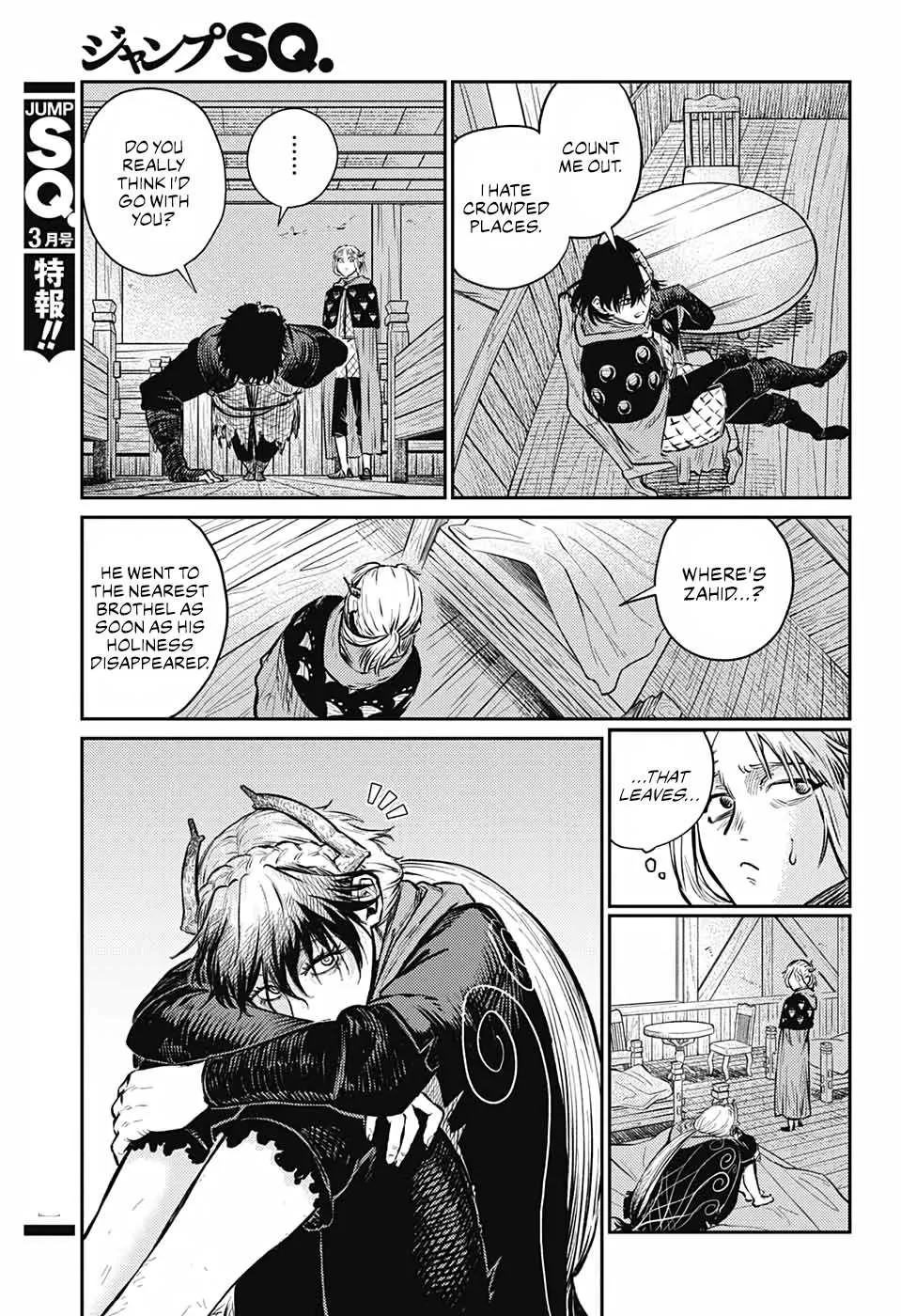 Sensou Kyoushitsu Chapter 8 page 31 - 