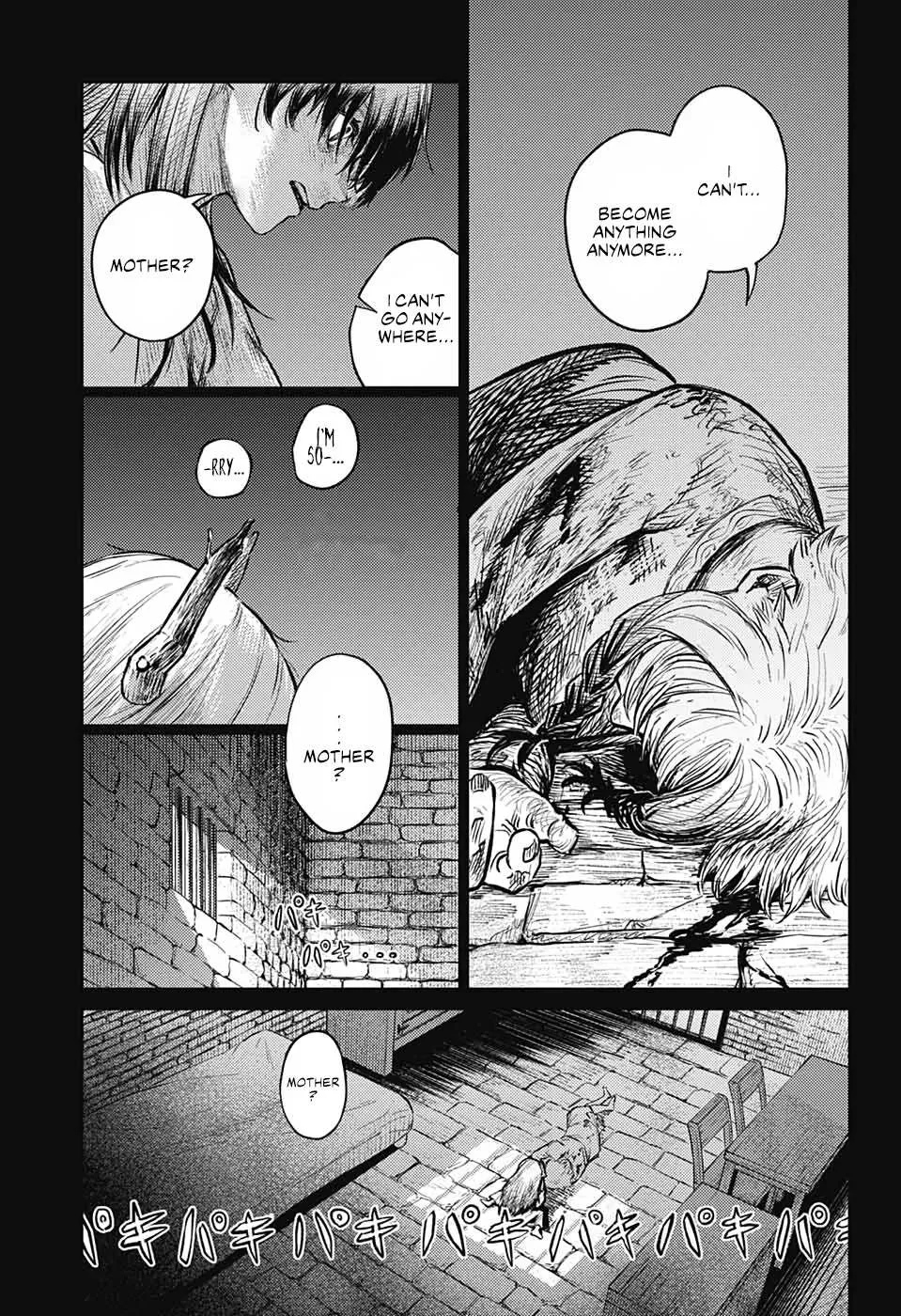 Sensou Kyoushitsu Chapter 8 page 51 - 
