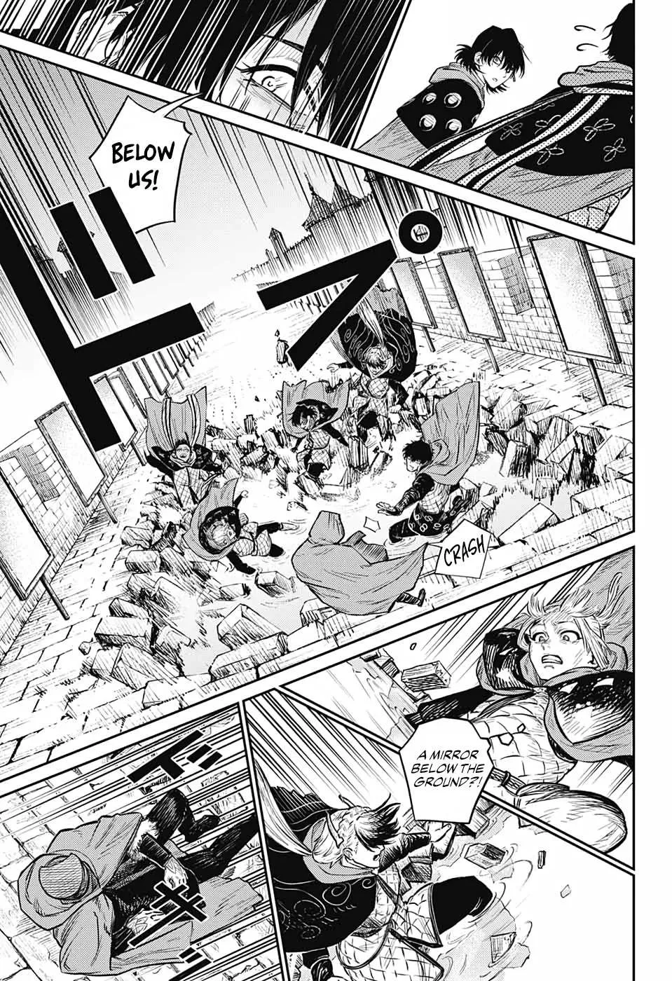 Sensou Kyoushitsu Chapter 8 page 60 - 