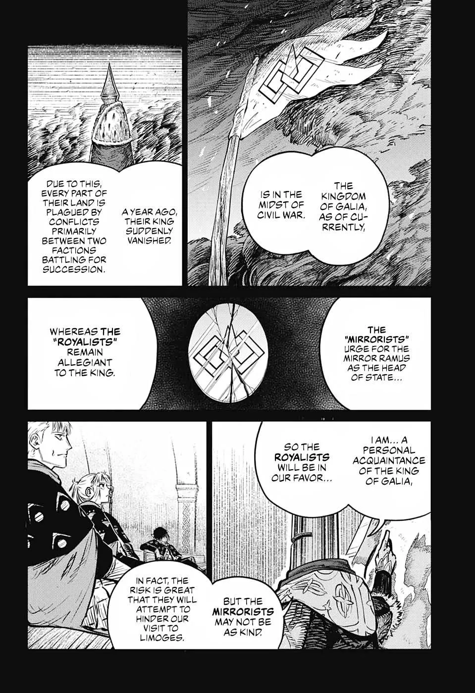 Sensou Kyoushitsu Chapter 8 page 7 - 