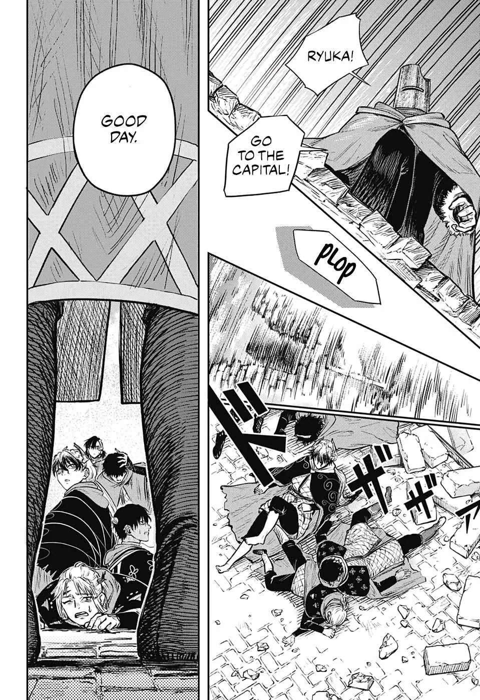 Sensou Kyoushitsu Chapter 8 page 61 - 