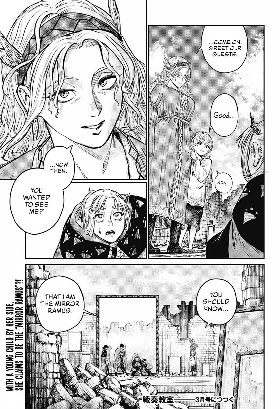 Sensou Kyoushitsu Chapter 8 page 62 - 
